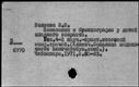 00919252.jpg