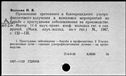 00919254.jpg