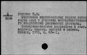 00919255.jpg