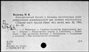 00919260.jpg