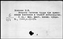 00919263.jpg