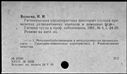 00919267.jpg