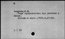 00919269.jpg