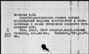 00919295.jpg
