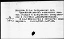00919300.jpg