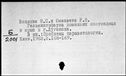 00919302.jpg