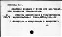 00919303.jpg