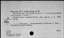 00919304.jpg