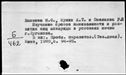 00919307.jpg
