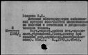 00919312.jpg