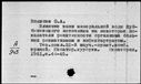 00919319.jpg