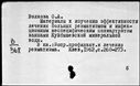 00919324.jpg