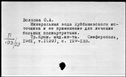 00919326.jpg