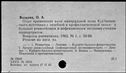 00919327.jpg