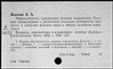 00919329.jpg