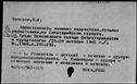 00919331.jpg