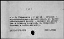 00919333.jpg