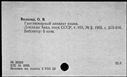 00919336.jpg