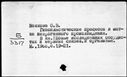 00919337.jpg