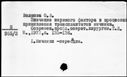 00919340.jpg