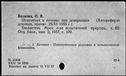 00919341.jpg