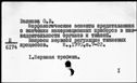 00919345.jpg