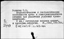 00919346.jpg