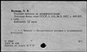 00919357.jpg