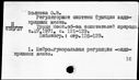 00919358.jpg