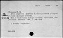 00919359.jpg