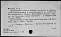 00919360.jpg