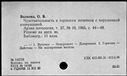 00919364.jpg