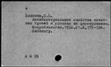00919367.jpg