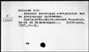 00919370.jpg