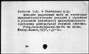 00919374.jpg