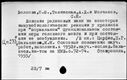 00919375.jpg