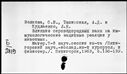 00919377.jpg