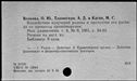 00919378.jpg