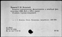 00919379.jpg