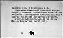 00919380.jpg