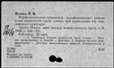 00919389.jpg