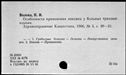 00919390.jpg