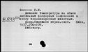 00919392.jpg