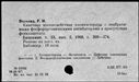 00919396.jpg