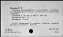 00919398.jpg