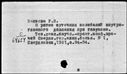 00919399.jpg