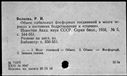 00919400.jpg