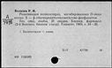 00919402.jpg
