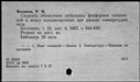 00919403.jpg