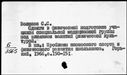 00919415.jpg